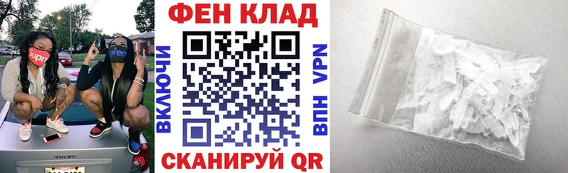 Amphetamine 97% Болохово