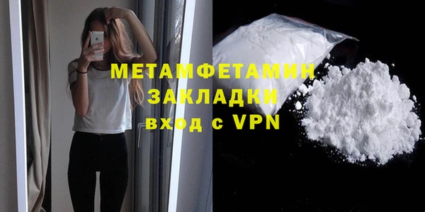 стаф Приозерск
