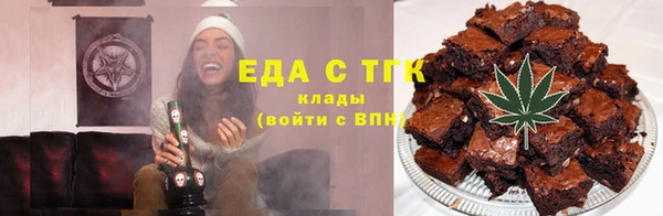 стаф Приозерск