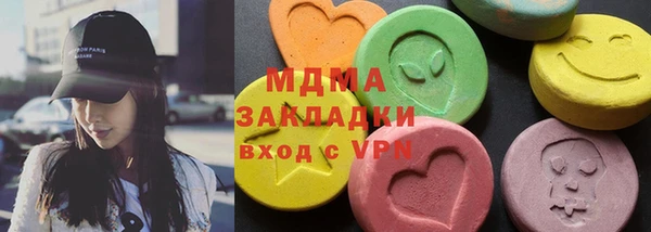 стаф Приозерск