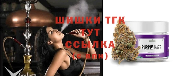 экстази Абинск