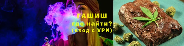 MESCALINE Абаза