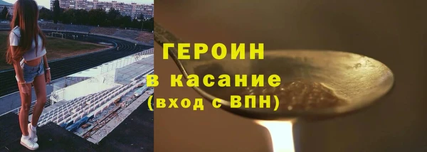 стаф Приозерск