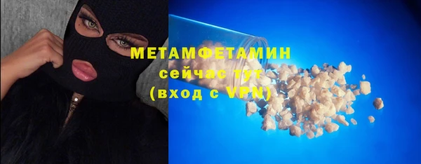 стаф Приозерск