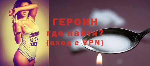 каннабис Пролетарск