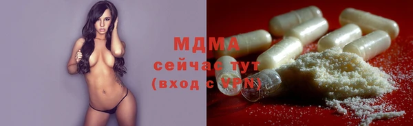 стаф Приозерск