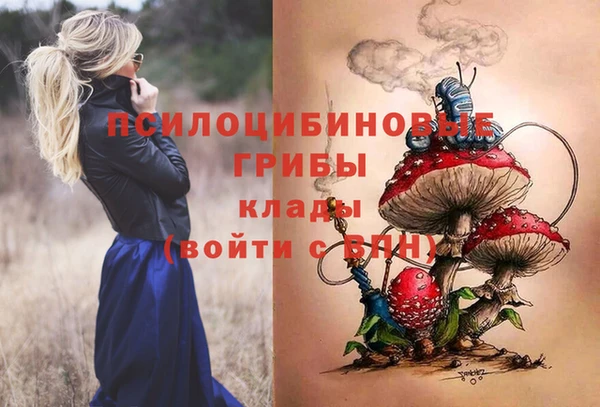 каннабис Пролетарск