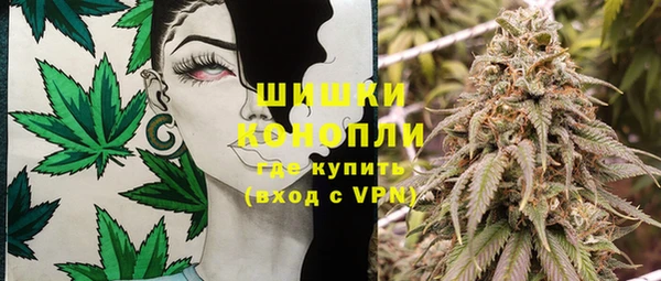 COCAINE Протвино