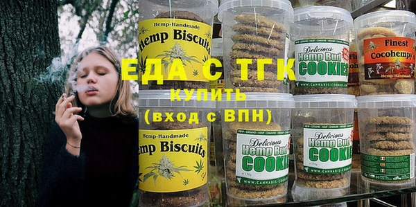 прущие крисы Алексин