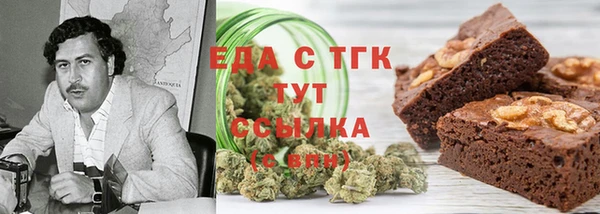 стаф Приозерск