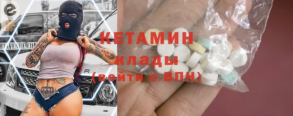 каннабис Пролетарск