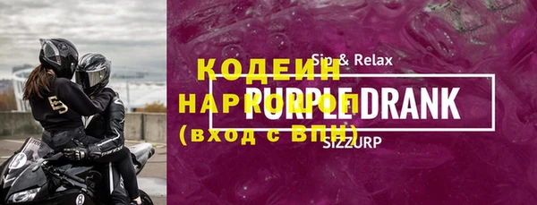 каннабис Пролетарск