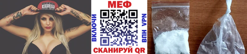 blacksprut ссылки  Болохово  Мефедрон кристаллы 