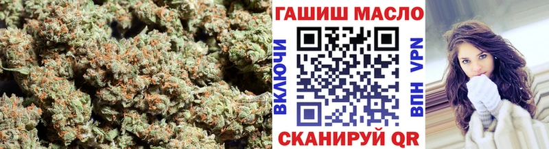 Дистиллят ТГК вейп с тгк  Болохово 